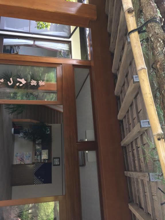 Yufuin Ryokan Tatsumi Exterior photo